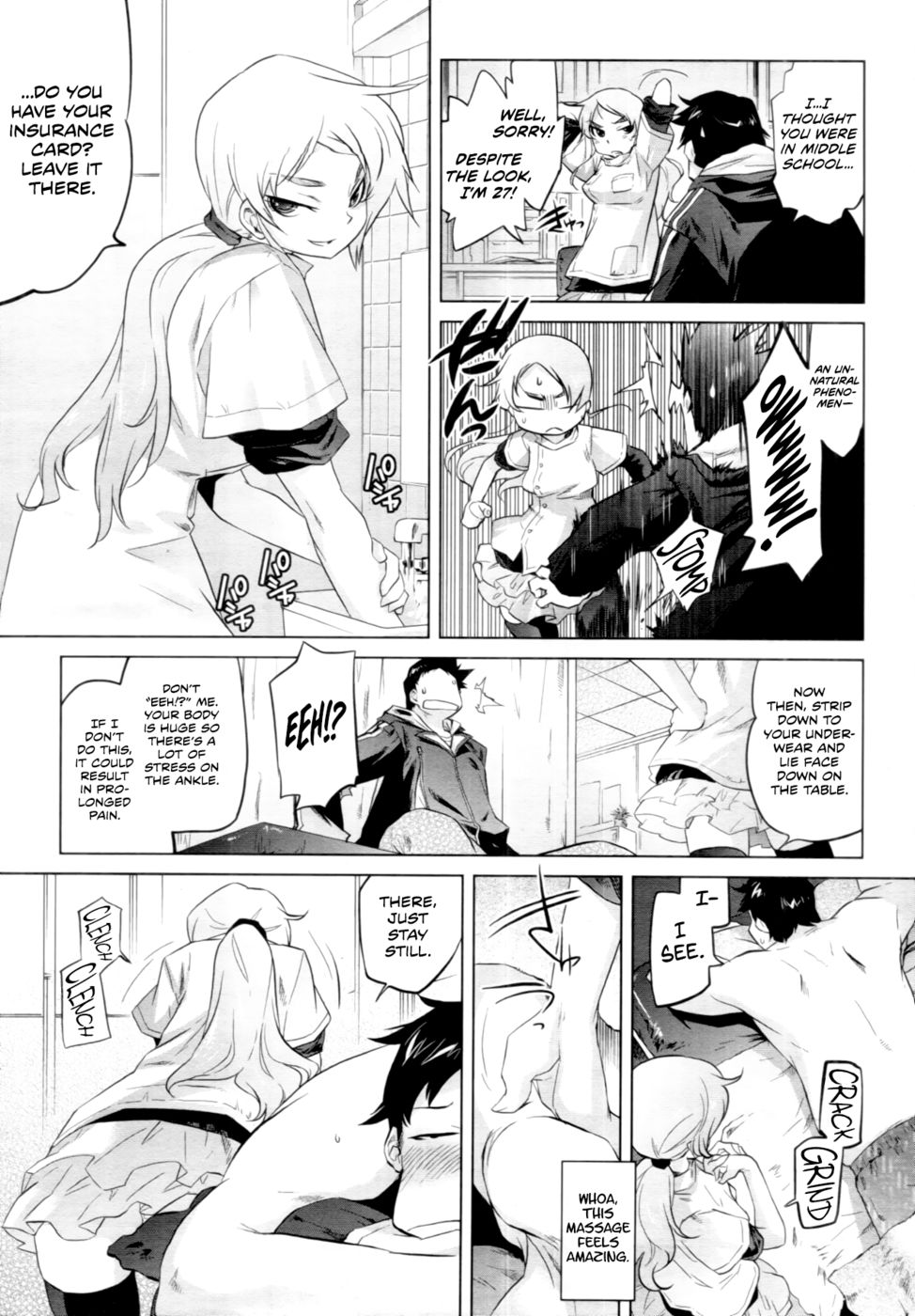 Hentai Manga Comic-Case File of the Arata Osteopathic Clinic-Read-5